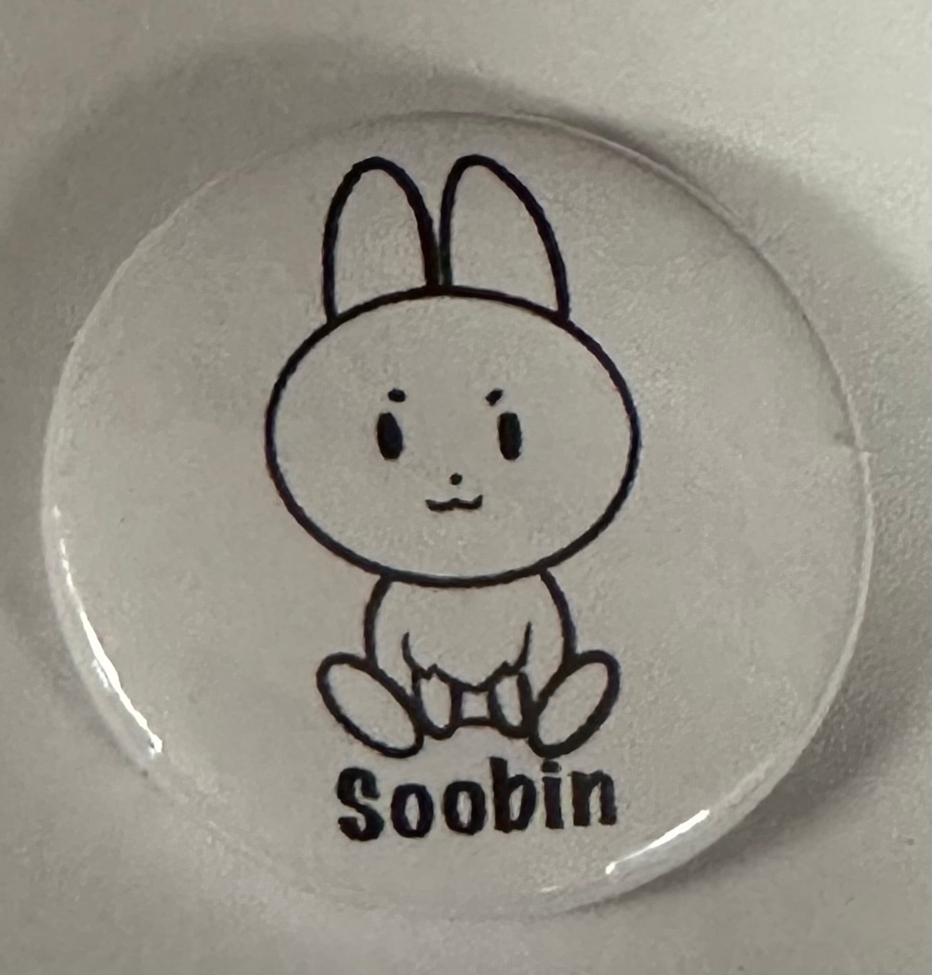 Txt mini buttons