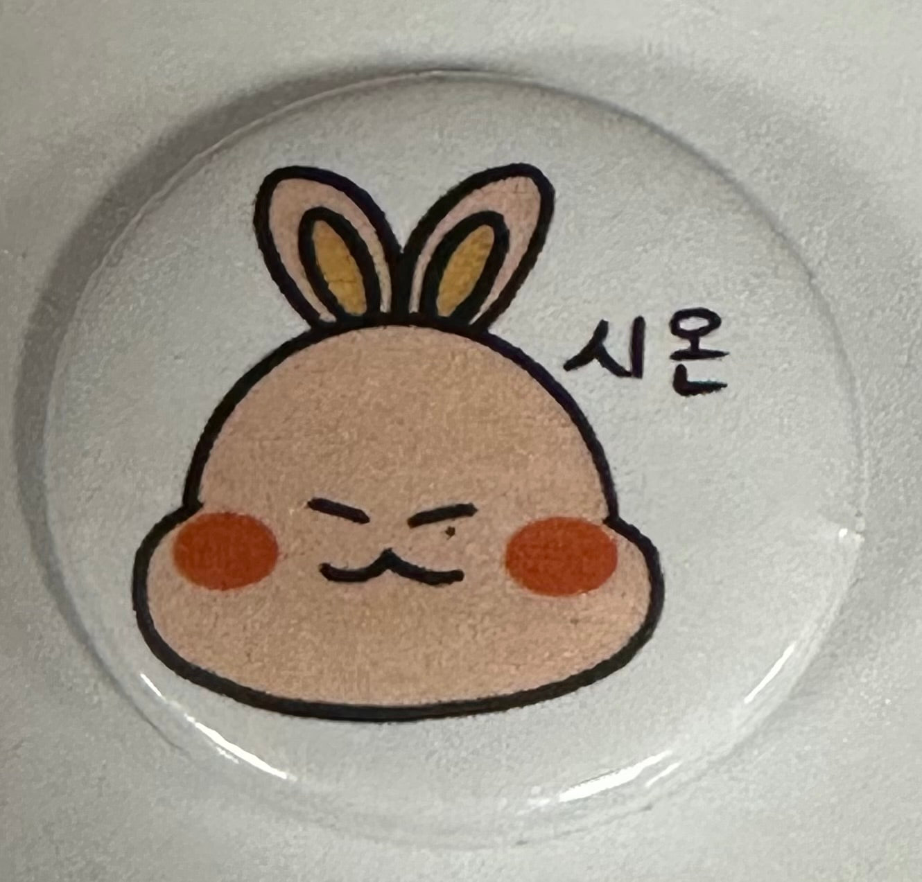 Oneus mini buttons