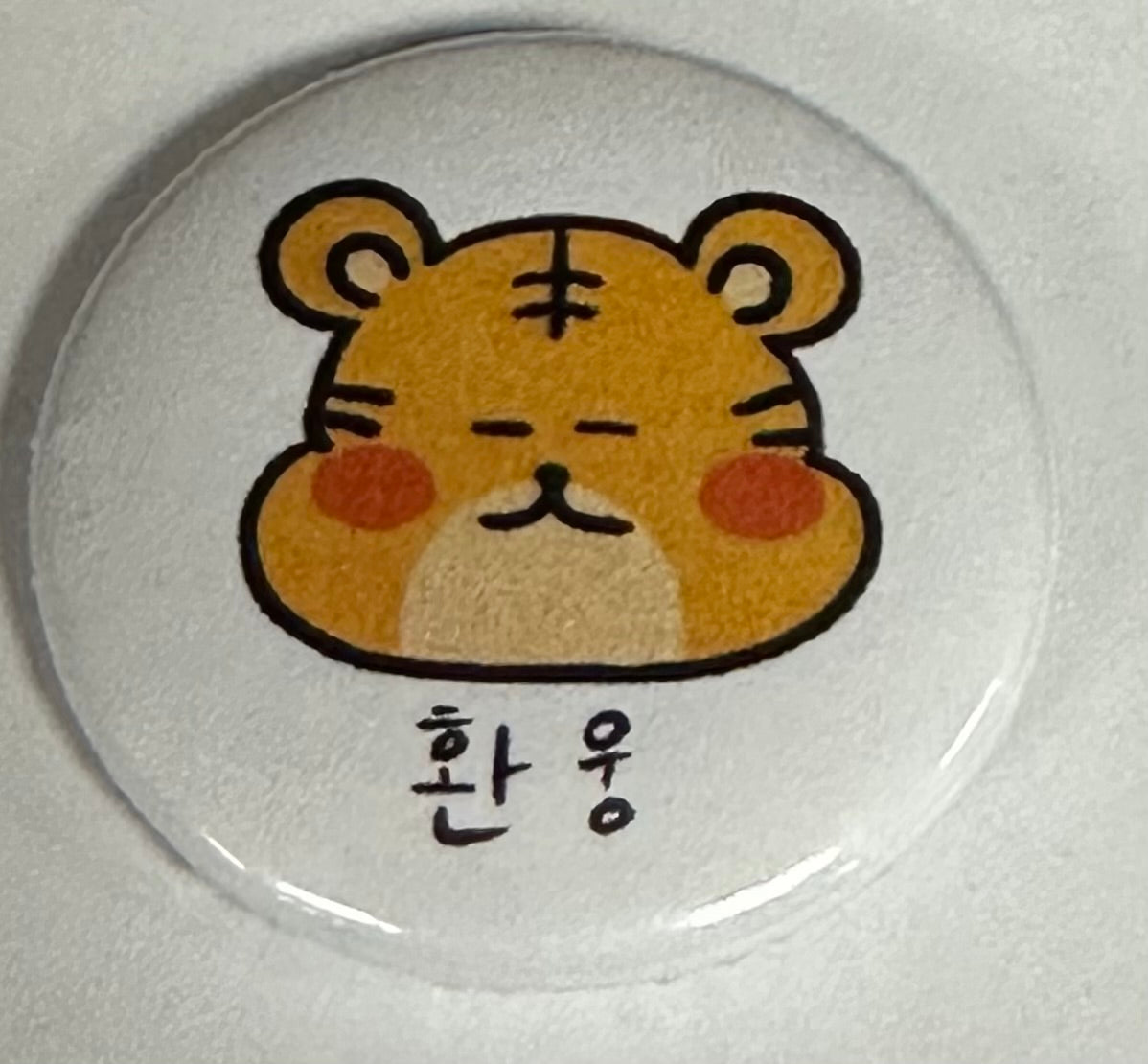 Oneus mini buttons
